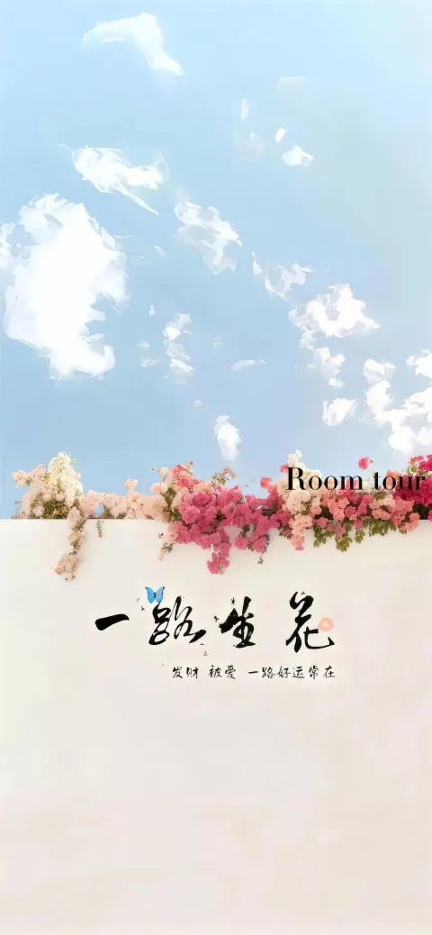 xhs-2301f608-03 好运祝福高清壁纸