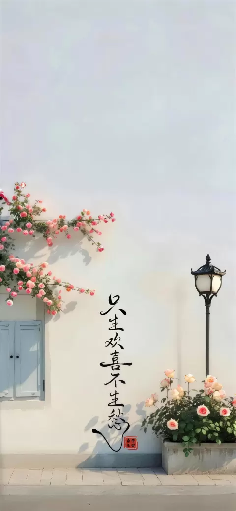 xhs-2301f608-04 好运祝福高清壁纸