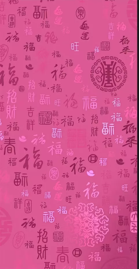xhs-250098f6-07 好运祝福高清壁纸