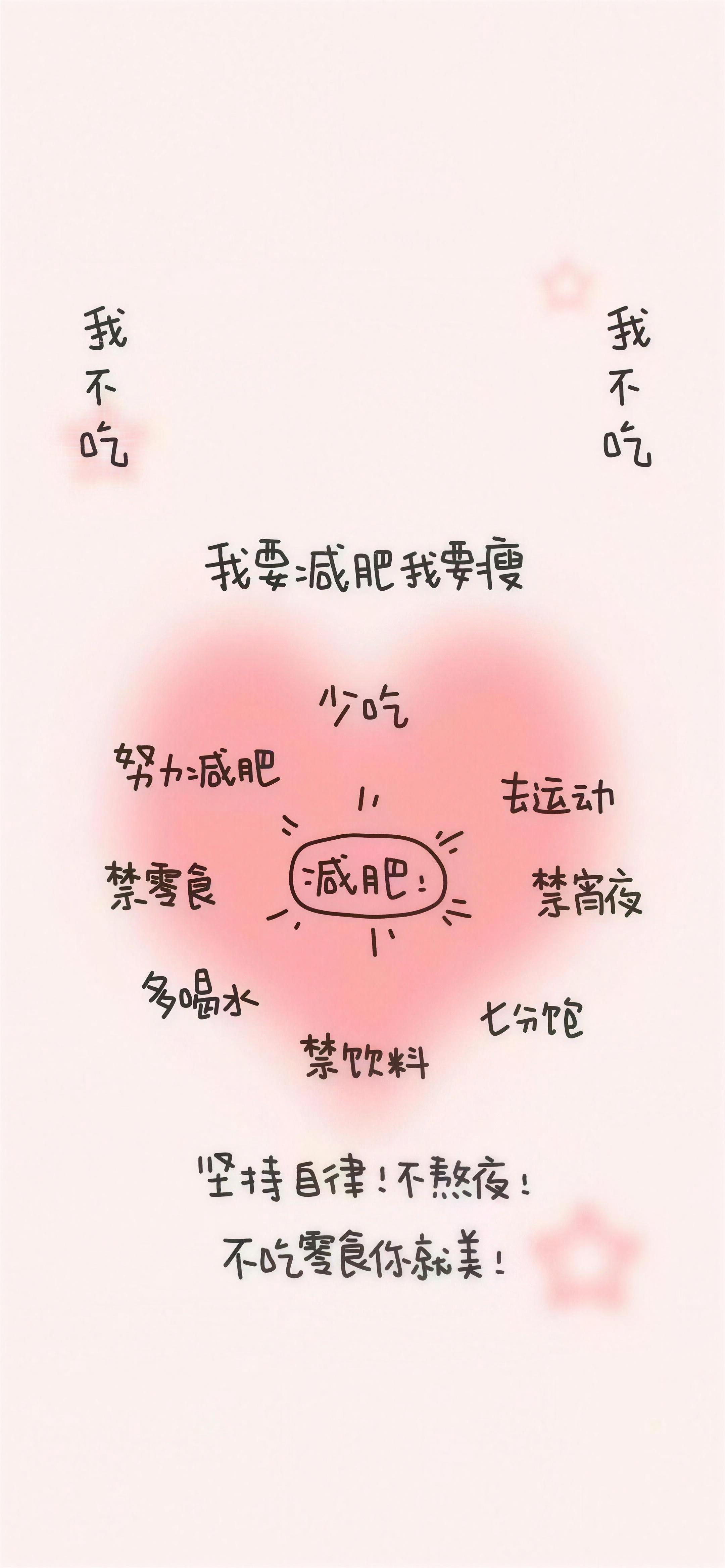 xhs-0e00560b-02 好运祝福高清壁纸