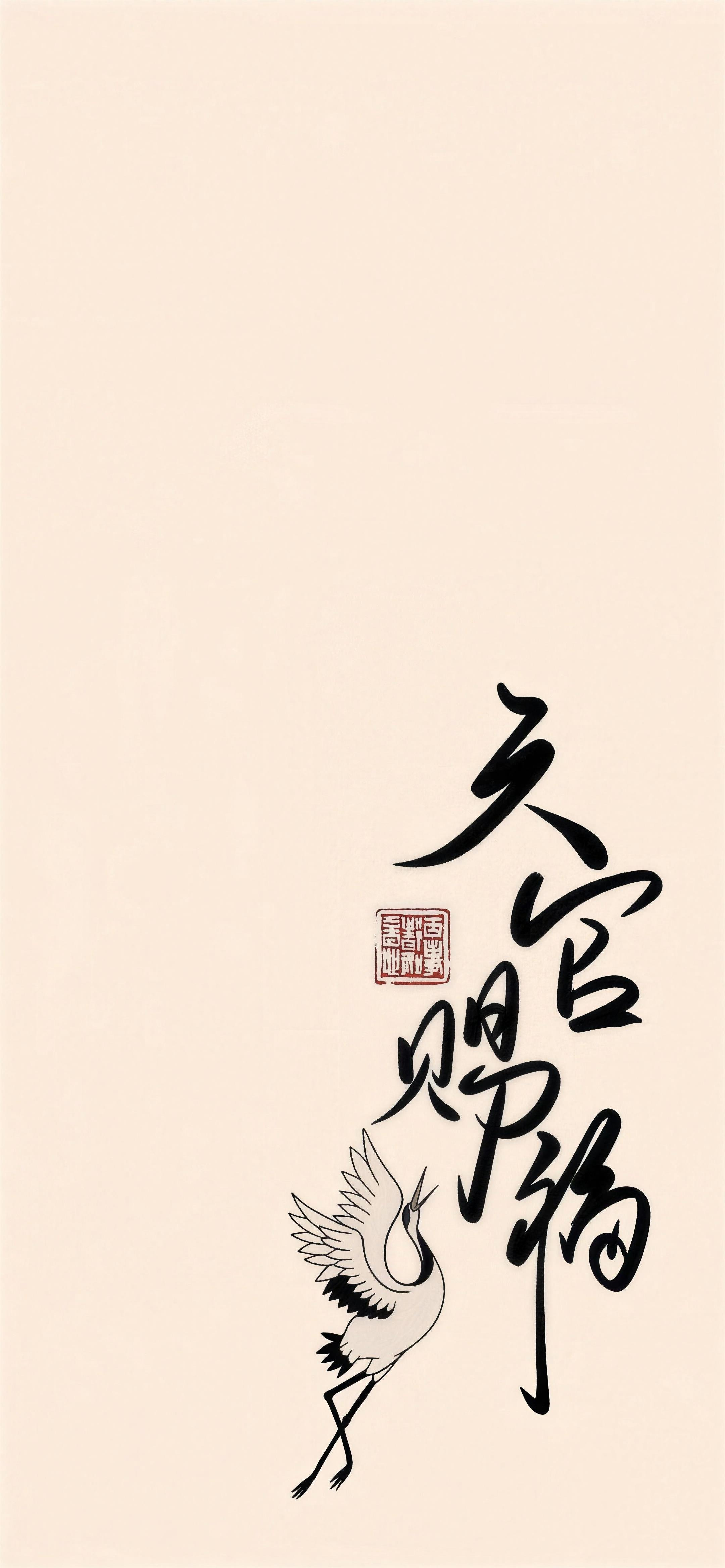 xhs-1603f47a-02 好运祝福高清壁纸