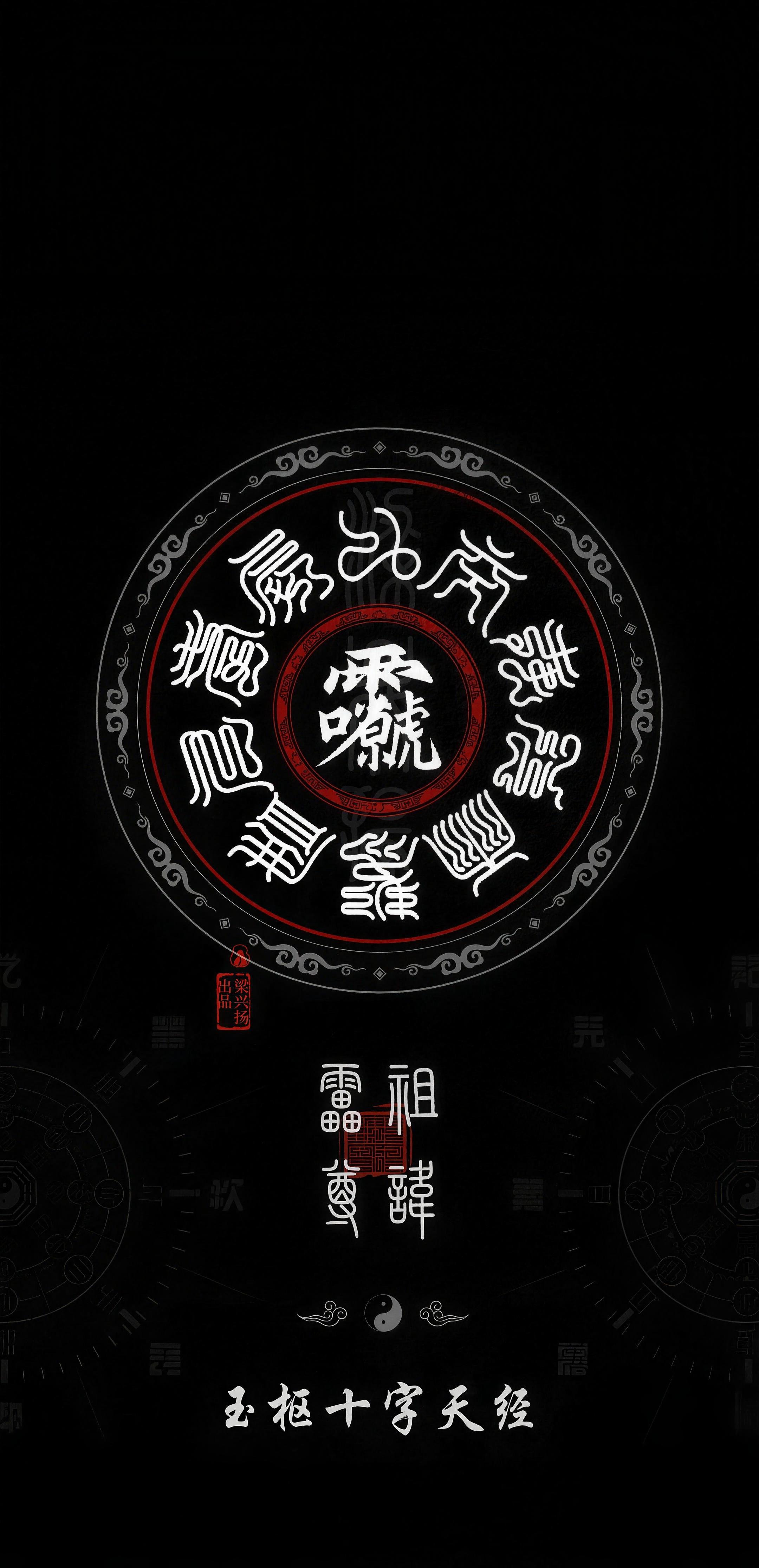 xhs-1603f47a-15 好运祝福高清壁纸