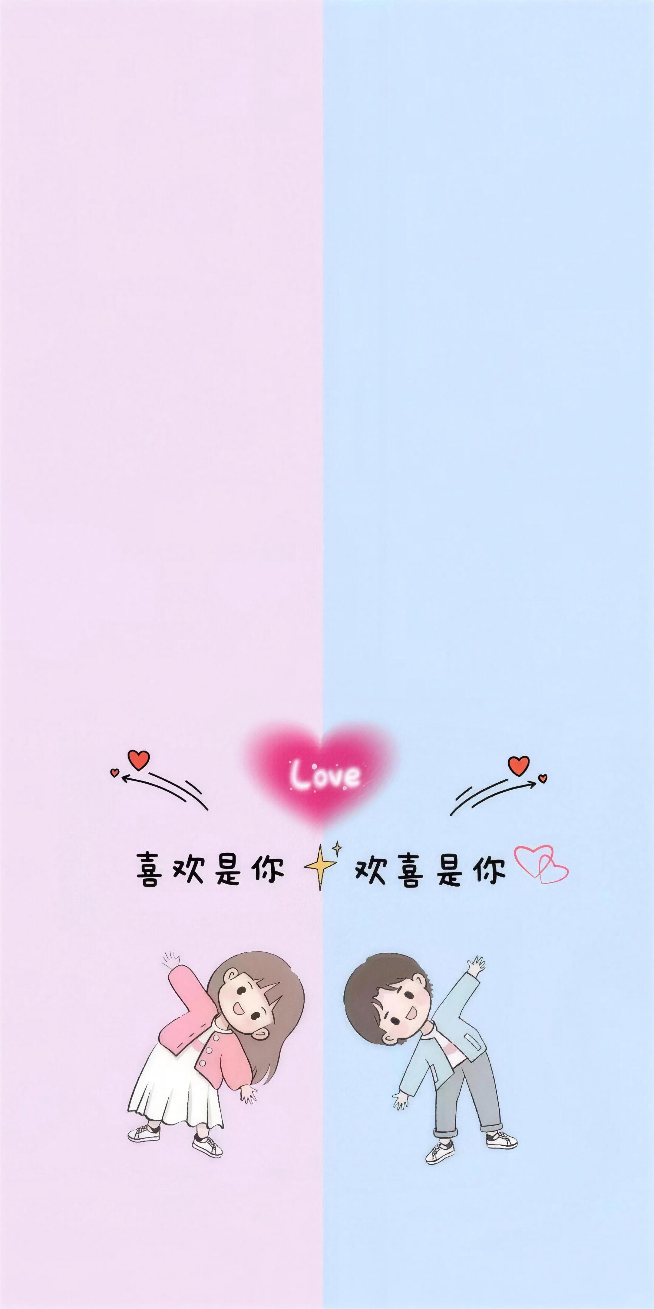 xhs-2102ec77-12 好运祝福高清壁纸