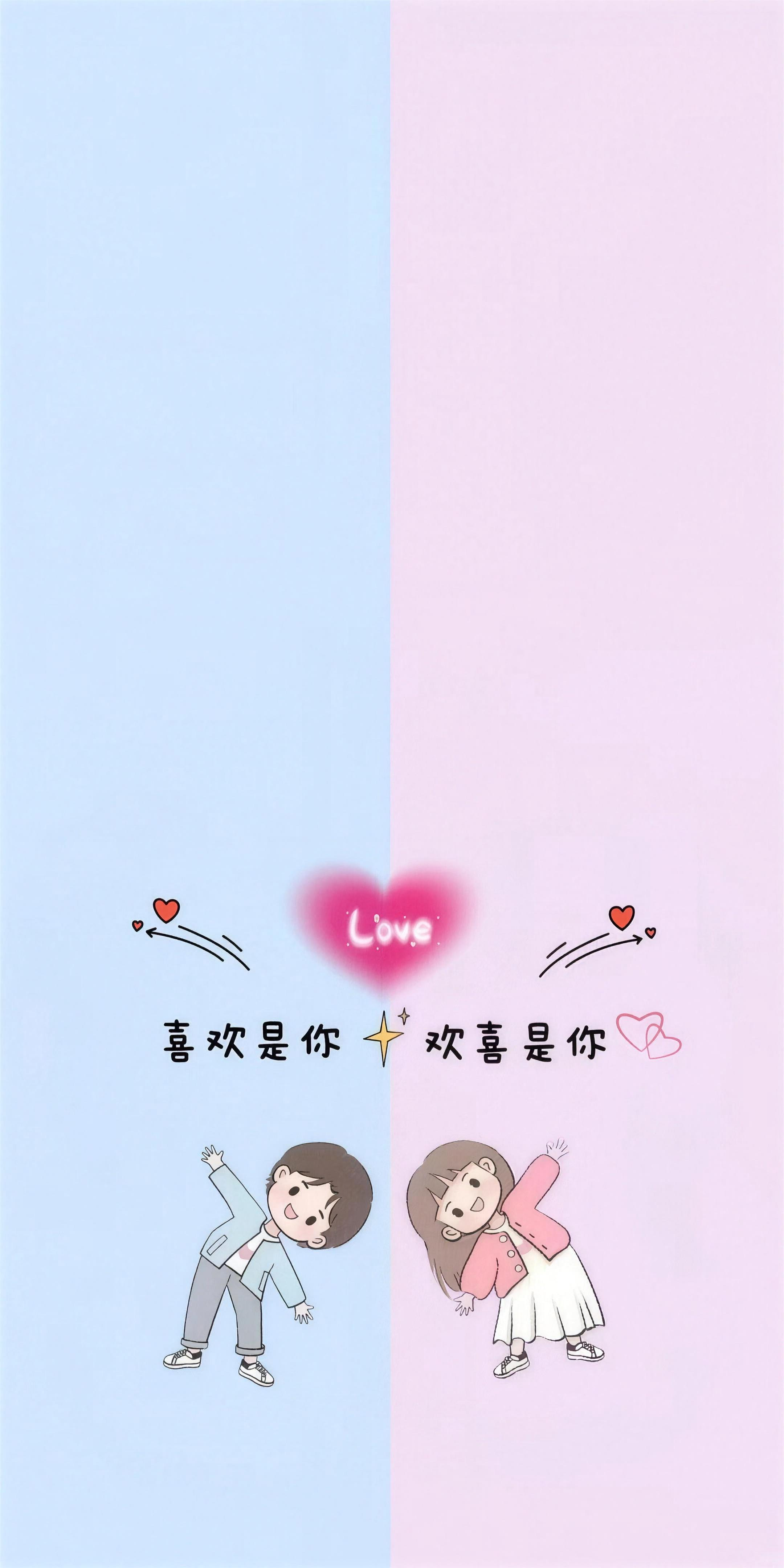 xhs-2102ec77-13 好运祝福高清壁纸