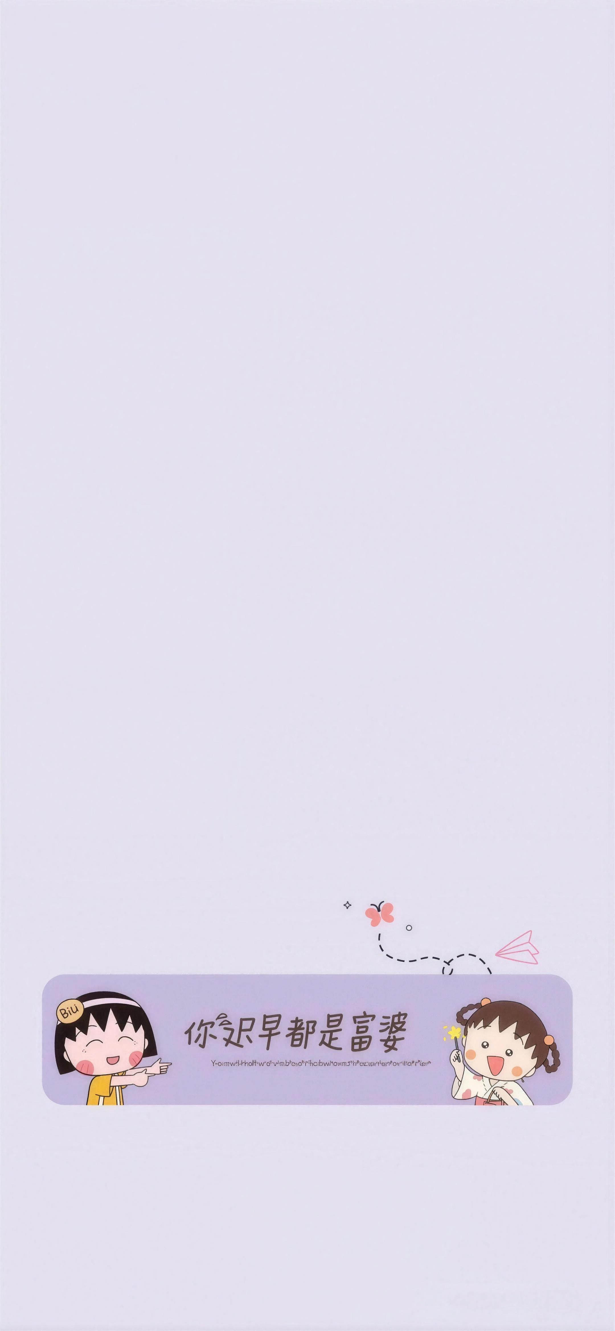 xhs-2103cc96-07 好运祝福高清壁纸